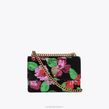 Kurt Geiger 女性 ロンドン ショアディッチ スモール クロスボディ D60X6127 フシア |バッグ