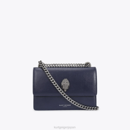 Kurt Geiger 女性 ロンドン ショアディッチ スモール クロスボディ D60X6141 紫 |バッグ