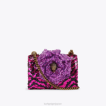 Kurt Geiger 女性 ロンドン ショアディッチ スモール クロスボディ D60X6143 紫 |バッグ