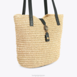 Kurt Geiger 女性 ロンドン ハンプトン ラフィア トート D60X6462 ベージュ |バッグ - Image 3