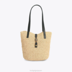 Kurt Geiger 女性 ロンドン ハンプトン ラフィア トート D60X6462 ベージュ |バッグ