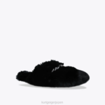 Kurt Geiger 女性 ロンドンチェルシースリッパ D60X6358 黒 |履物 - Image 5