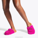 Kurt Geiger 女性 ロンドンチェルシースリッパ D60X6359 ラクダの組み合わせ |履物 - Image 2