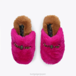 Kurt Geiger 女性 ロンドンチェルシースリッパ D60X6359 ラクダの組み合わせ |履物