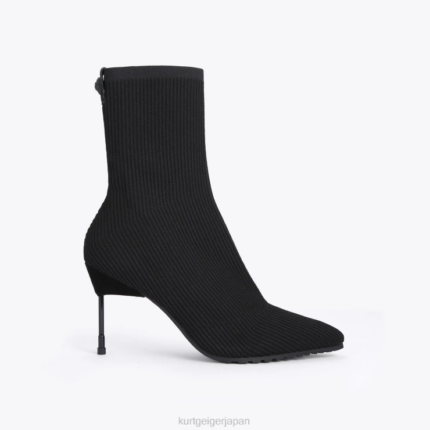Kurt Geiger 女性 ロンドンバービカンドレンチ D60X6267 黒 |履物